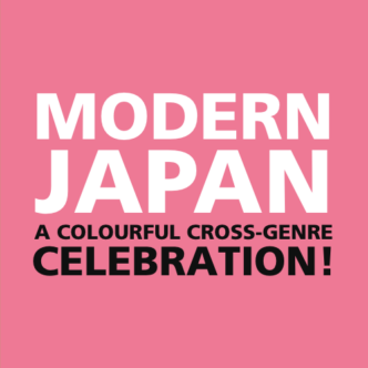 Modern Japan Back Cover